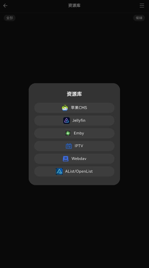 Cinetry2026安卓直装版图5