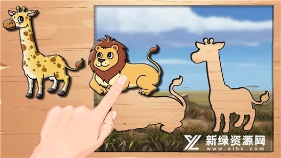 宝宝动物拼图(儿童拼图小)安卓官方版图4