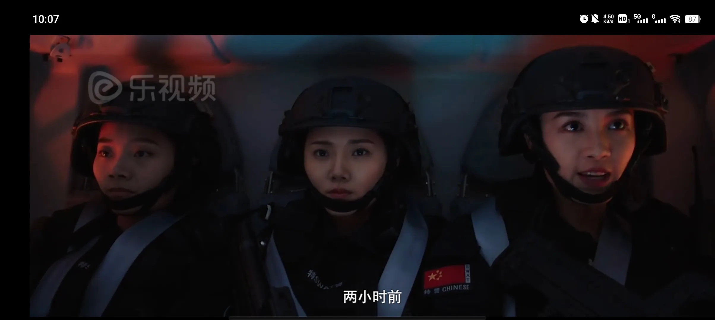 CIBN乐视频(电视视频软件)无广告版图1