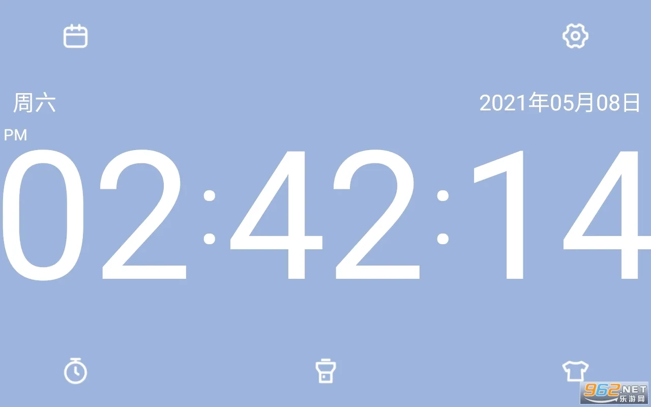极简翻页时钟2026本免费原版图4