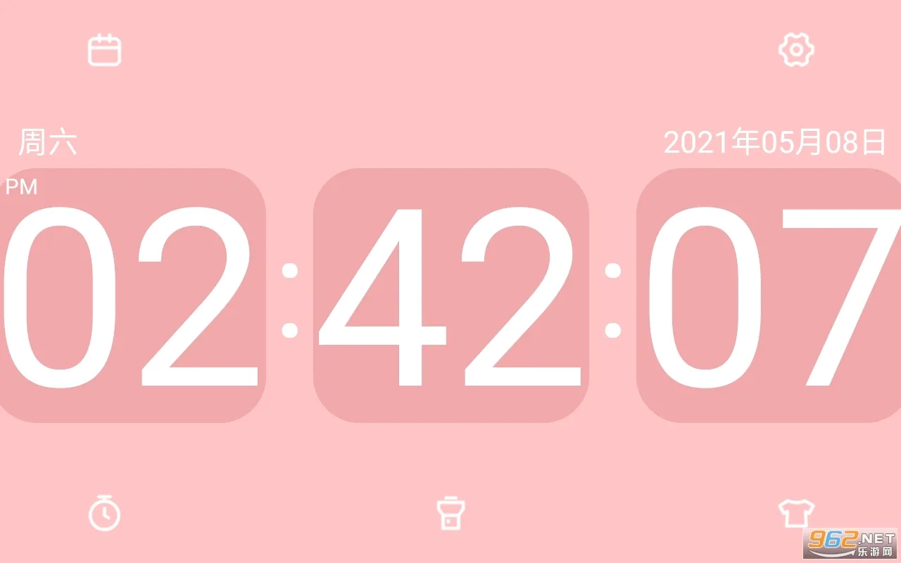 极简翻页时钟2026本免费原版图2