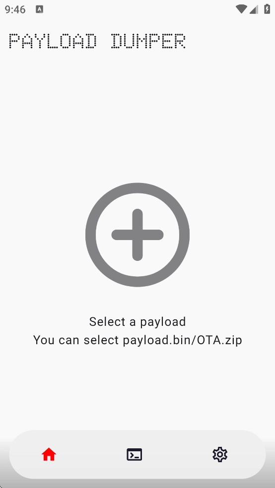 PayloadDumper无广告版图1