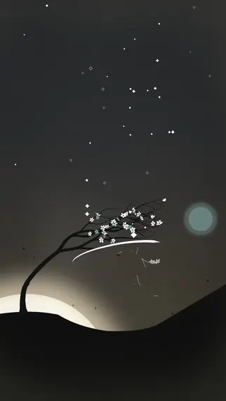 修剪艺术免费原版