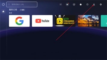 BrowseHere官方最新版图6