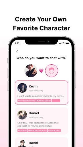 LoveyDovey直装版图2