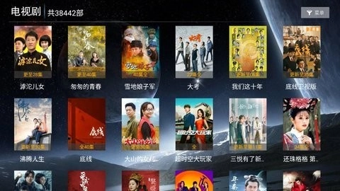 海豚影院原版图1