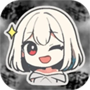 病栋最新版