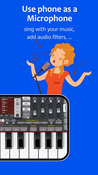 MusicStudio官方正版图1