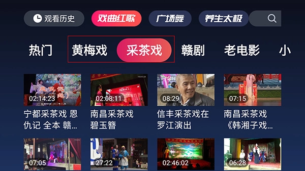 伙伴云安卓直装版图2
