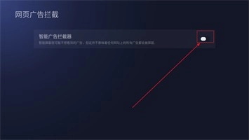 BrowseHere官方最新版图1