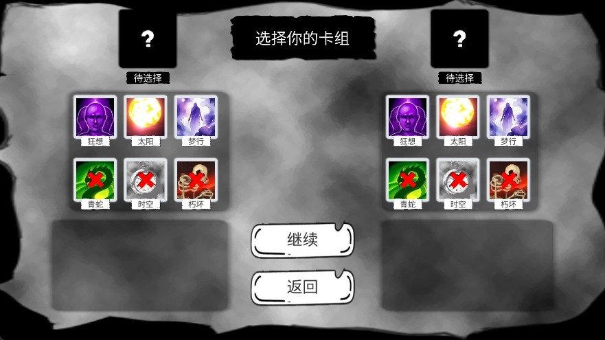 病栋最新版