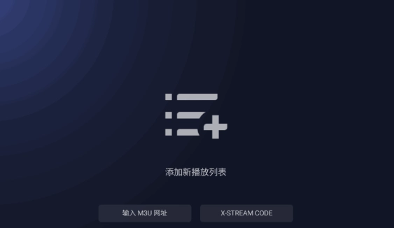 BrowseHere官方最新版图9