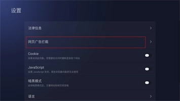 BrowseHere官方最新版图2