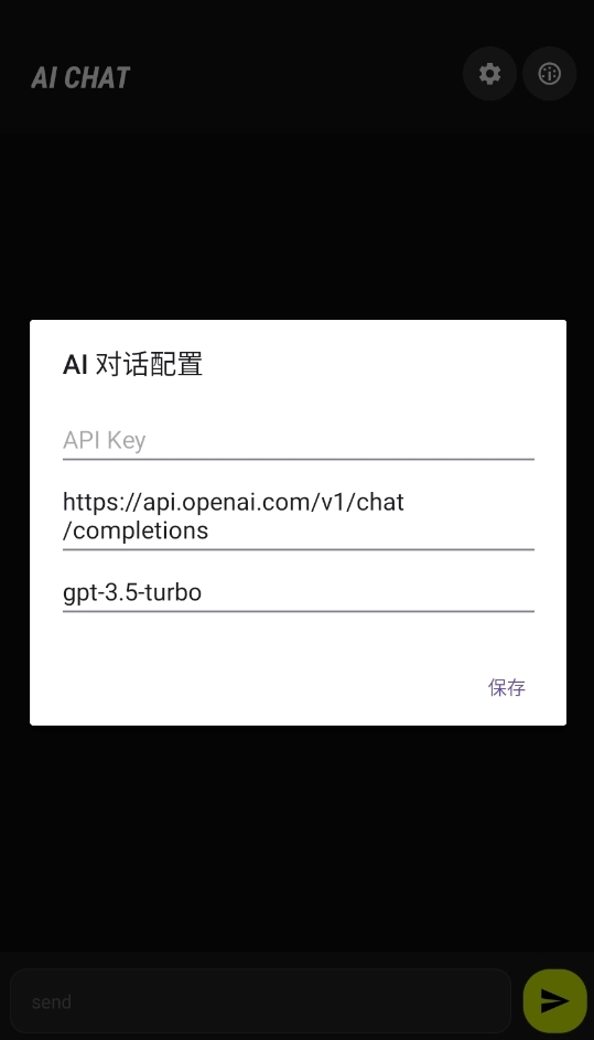 comfyui原版图2