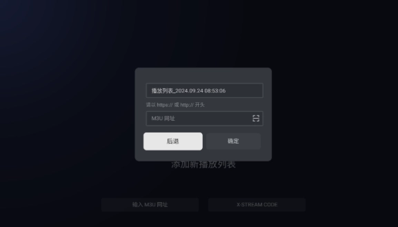 BrowseHere官方最新版图8