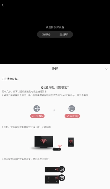 零号动漫直装版图1