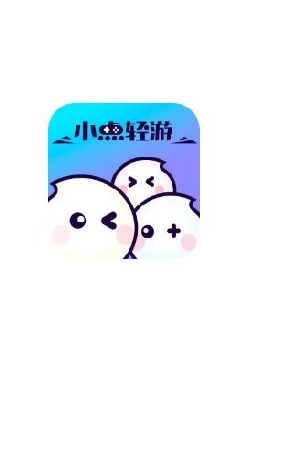 小点轻游免费版图9