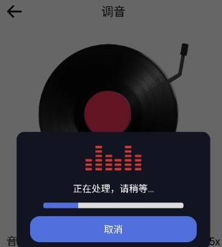 灵动岛歌词原版图2