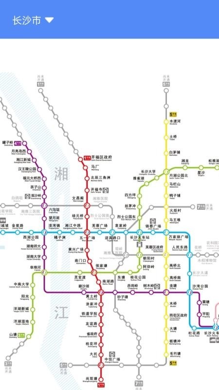 智乘公交出行准安卓官方版图2