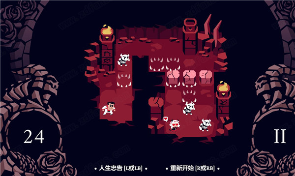 地狱把妹王正版图3