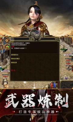 情怀复古游戏官方最新版