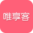 唯享客无广告版