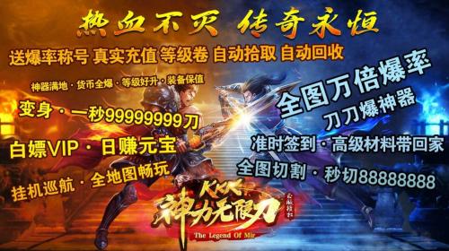 kkk神力无限刀图1