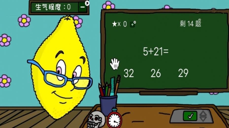 水果派对大联盟手游免费版(3)