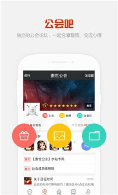 kk语音语音包官方版-图3