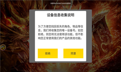 龙年高爆版(3)