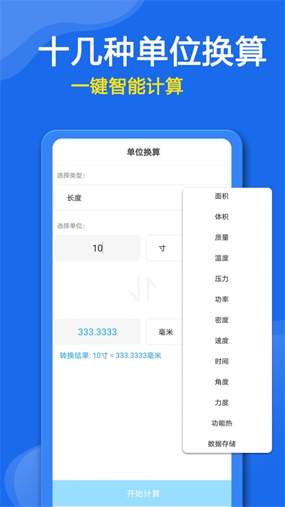 空调遥控器正版图3