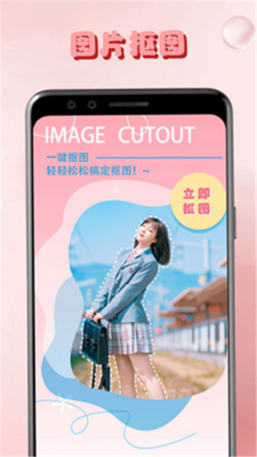 lr调色板手机免费版