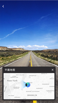 地球仪3D全景图手机免费版图4