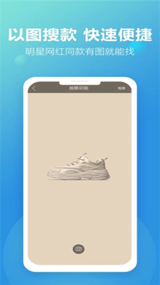 新款网手机最新版图2