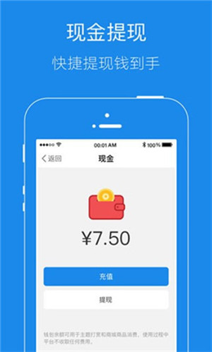 镇江大港信息港最新版-图4