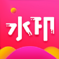 图片去水印处理工坊手机最新版