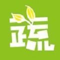 蔬香门第免费原版