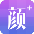 颜值测试手机免费版