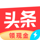 今日头条手机版