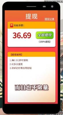 解忧花店手游免费版图2