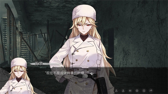 鸢之歌2星纪元游戏安装包图2