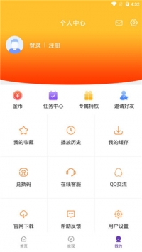 58影视正版-图2