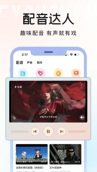 戏鲸官方版-图4