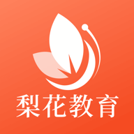 梨花教育研修院教育手机免费版