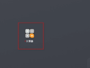 模块乐园无广告版图6