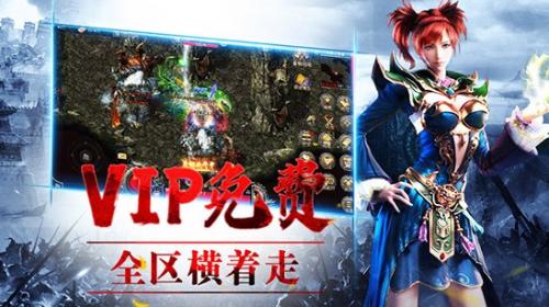 沙城复古版图1