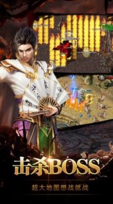 无限刀之金装裁决单职业