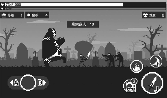 影子战士最新免费版(2)