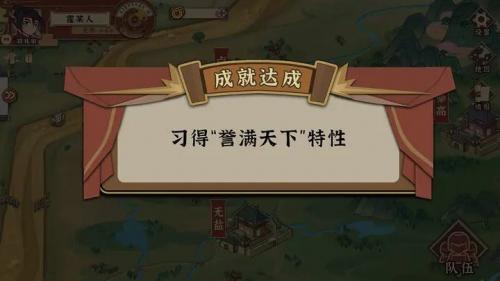 代号hs游戏绿色版(1)