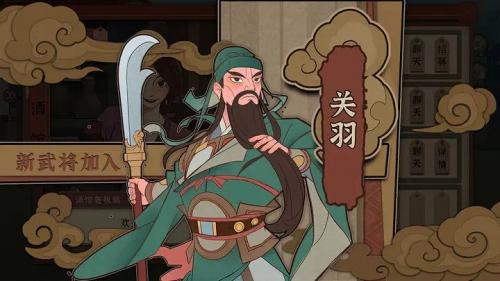 代号hs游戏绿色版(3)